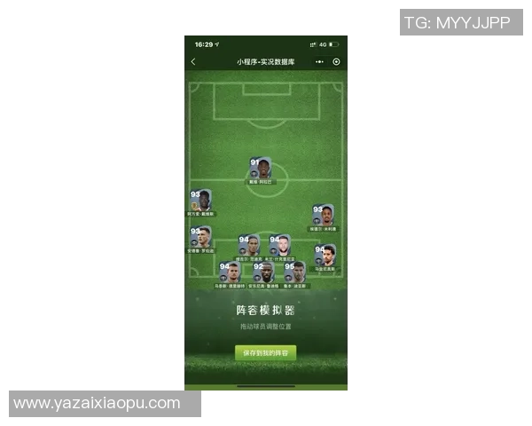 国际球星足球赛最新战况解析 各队表现及赛事亮点全面回顾