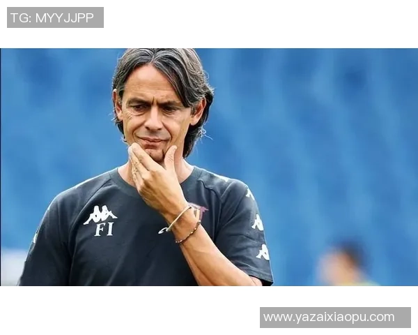 因扎吉：从锋线神锋到战术大师 他如何带领球队重回巅峰