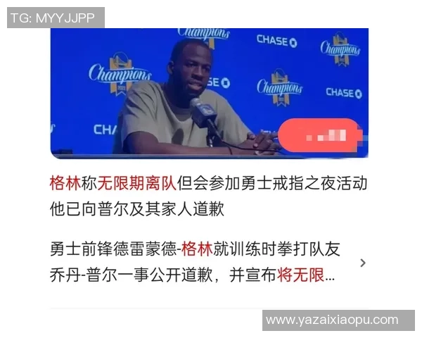 无脑黑人足球球星的崛起与挑战如何影响世界足坛的未来发展