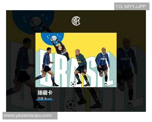 桑巴热潮再起巴西足球巨星以舞蹈诠释激情与自由