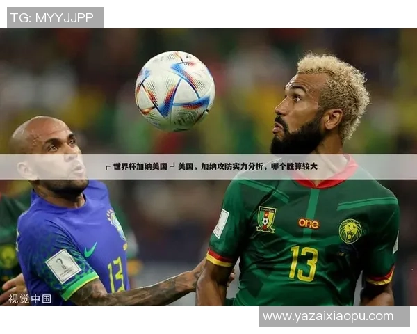 澳大利亚足球队四号球星是谁 他的表现与贡献分析