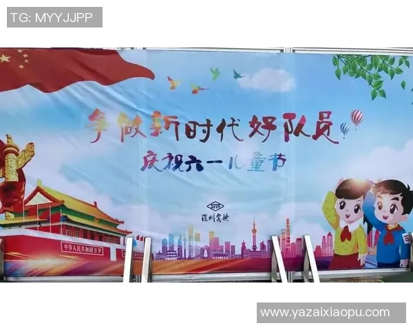 球场英雄梦想飞扬 足球巨星精彩瞬间漫画高清版展示