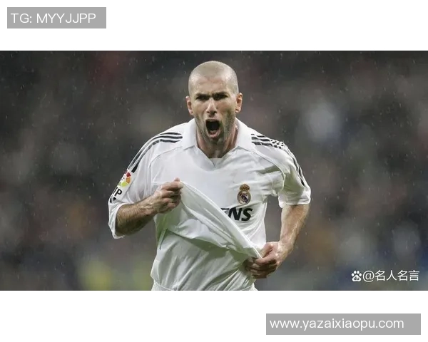 足球场上唯一从不低头的球星他如何在困境中坚持自我成就传奇