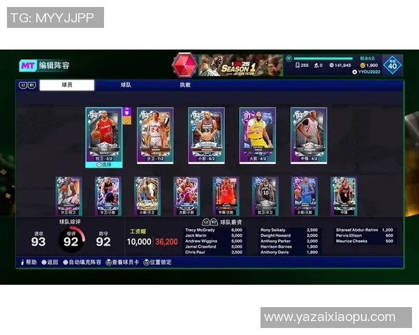 足球明星卡盒推荐 热门卡片收集与投资指南 助你打造顶级收藏阵容